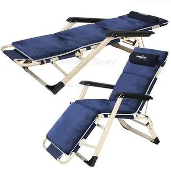 

Quick Folding Outdoor Beach Chairs Foldable Office Lounger with Armrest Adjustable Backrest and Footrest for Dual Use as Bed