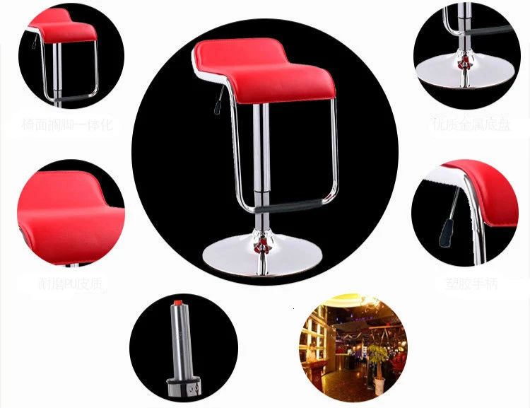 Flash Deal Simple Design Lifting Swivel Bar Chair Rotating Simple Design Lifting Swivel Bar Chair