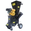 5000RPM rotating speed Professional Gas wood shredder Garden leaf crusher / Branch shredding machine for gardener/forest guarder 2