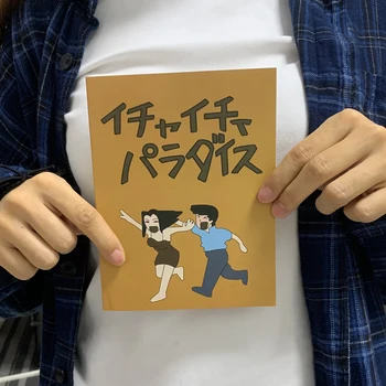 

Anime Naruto Cosplay Icha Icha Paradise Funny Notebook Hatake Kakashi Book Student Gift Naruto Jiraiya Love Story Cartoon Book