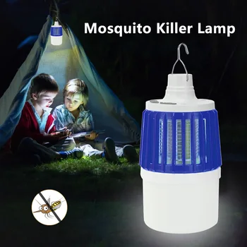 

3 in 1 USB Rechargeable LED Mosquito Killer Lamp High/Low Light 365-400nm UV Mosquito Zapper Light For Bedroom Garden Camping