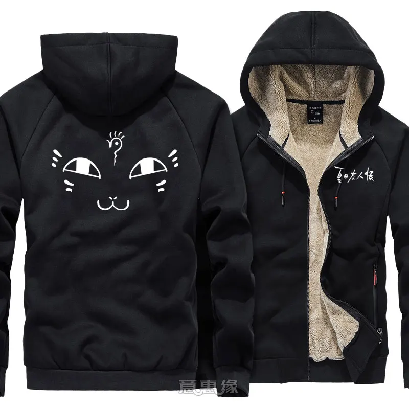 New Natsume yuujinchou hoodie cosplay Cat teather Anime Men warm coat jacket Winter Thick Thick Zip Up Hooded Sweatshirt