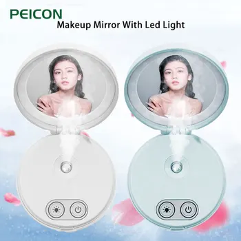 

Portable Mini LED Makeup Mirror With Makeup Light Foldable Nano Spray Facial Body Nebulizer Steamer Wireless USB Charging