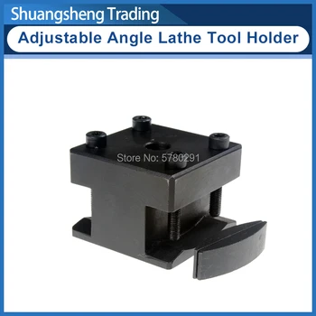 

adjustable angle lathe tool holder SIEG S/N: 10136/C2/SC2/C3/CJ0618 1 order