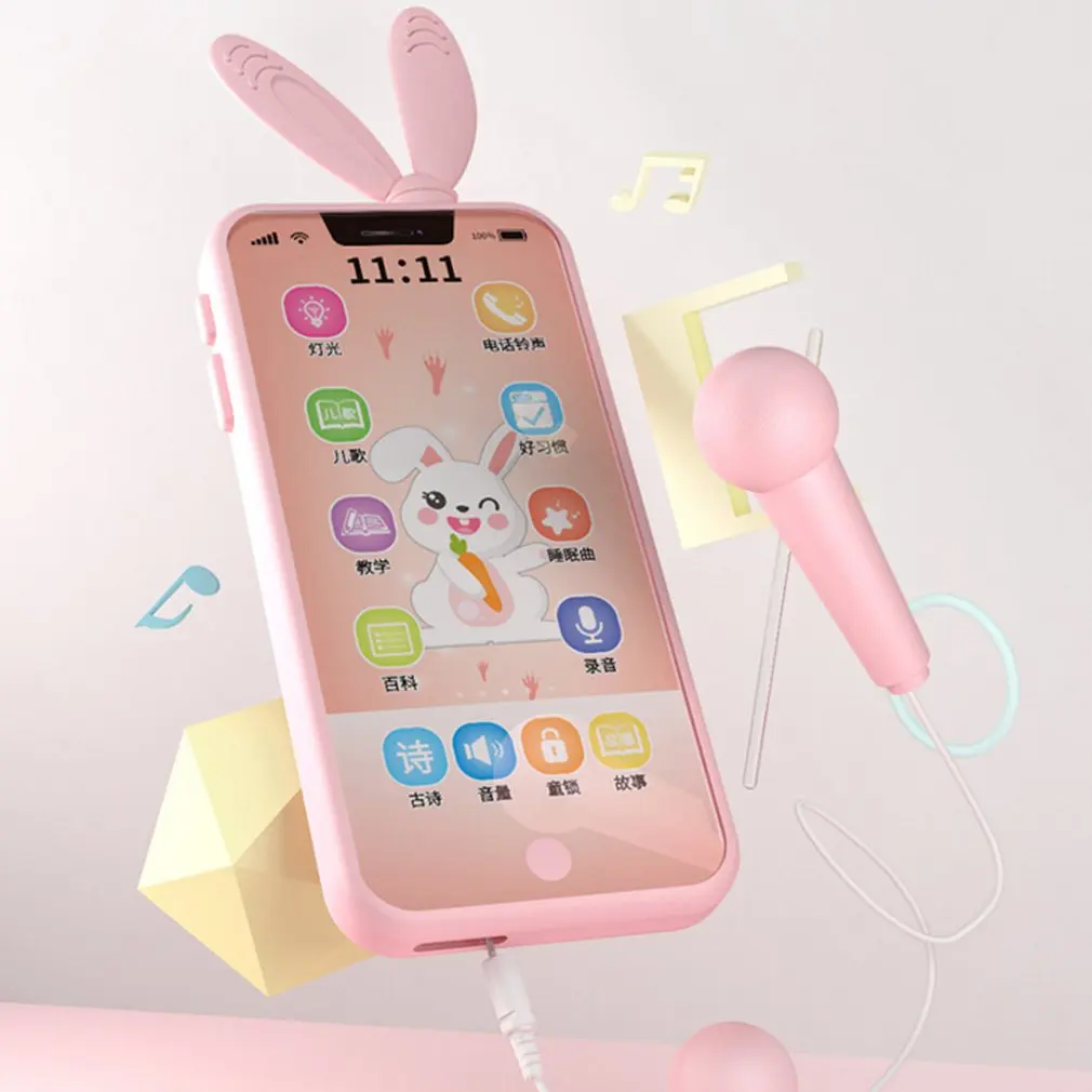 Унисекс ранее детство обучающий смартфон с сенсорным экраном детская обучающая игрушка Моделирование многофункциональный телефон