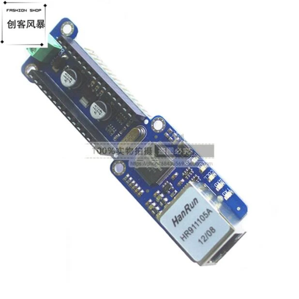 Мини Nano W5100 Ethernet сетевой LAN мини нано модуль