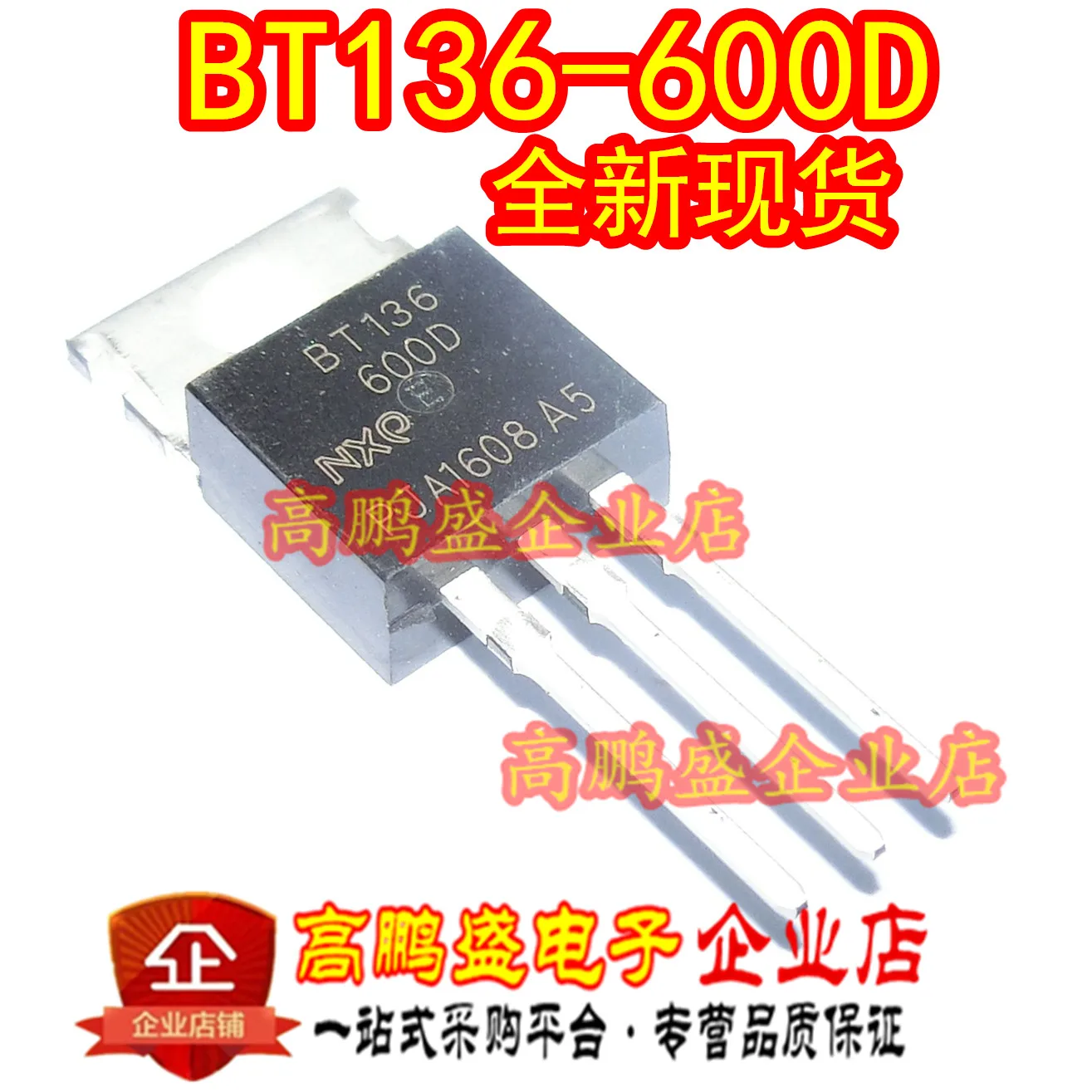 100% оригинал новая Φ BT136 4A/600V TO-220 | Электроника