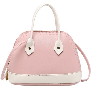 

Korean Version Of The Color Shell Bag Ladies Mobile Change Parcel Shoulder Mobile Phone Bag Pink