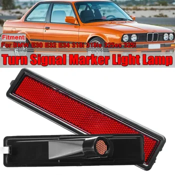 

E34 Side Marker Light Parts For BMW E30 E32 Bumper Red Lamp Left/right