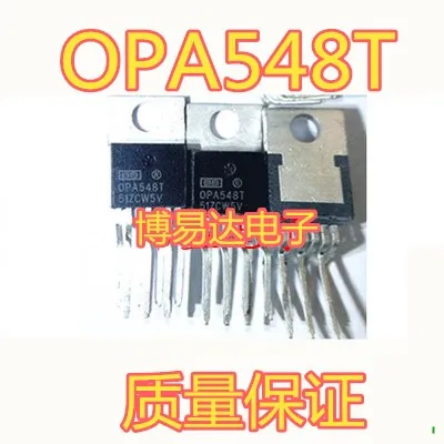 OPA548 OPA548T TO220