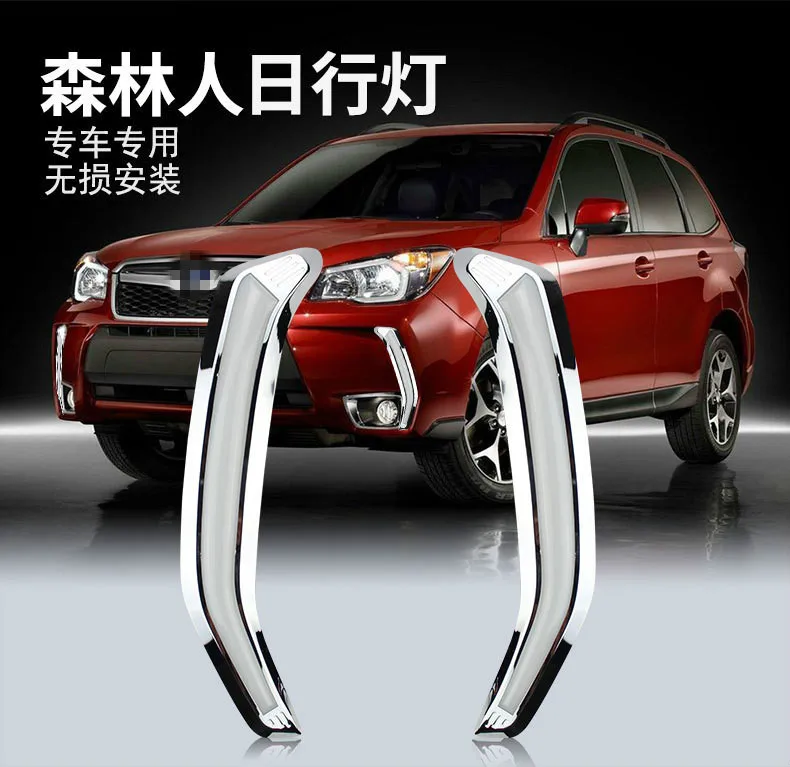 

Светодиодный светильник дневного света для Subaru Forester 2013-2018, водонепроницаемый светильник с желтым сигналом