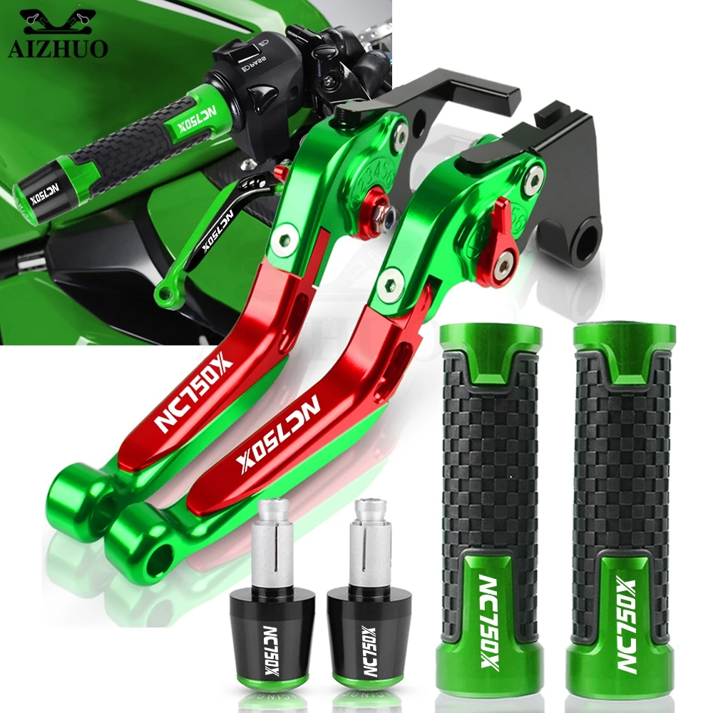 

Алюминиевая ручка CNC, выдвижная регулируемая для HONDA NC750X 2014-2015, мотоциклетные складные рычаги тормозной муфты с логотипом NC750X