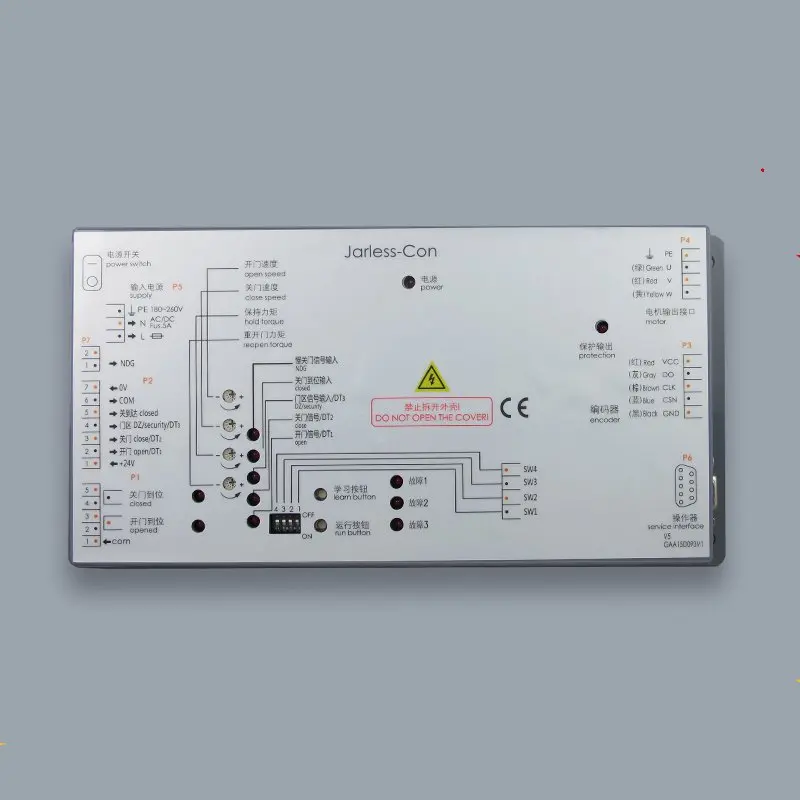 

1pcs/lot Otis Door machine inverter JARLESS-CON Drive board controller Elevator accessories DB102