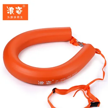 

LANGZISPORTING Stooge Swimming Noodle Free Inflatable Drifting Rod Buoyance Rod Eva Solid Material Safe Swimming Tube R-119