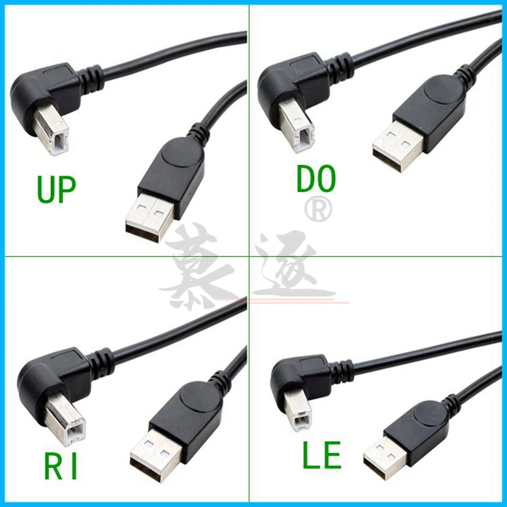 Кабель для сканера принтеров USB 2,0 с углом наклона 90 градусов вверх и вниз и влево и вправо, 1,5 м, 5 футов