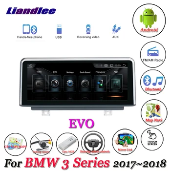 

Android Player Carplay For BMW 3 Series 2017-2018 Original EVO System Android Radio Idrive DVR Carplay GPS Navigation Multimedia