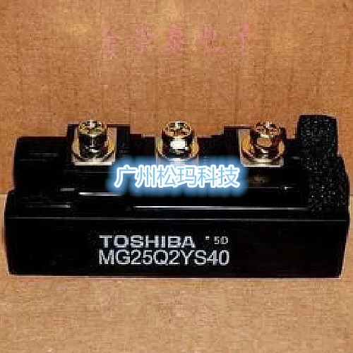 

MG25Q2YS40 IGBT module MG25Q2YS45 MG25Q2YS50--SMKJ