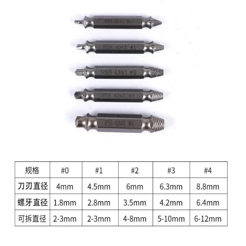 QQ截图20200914082409