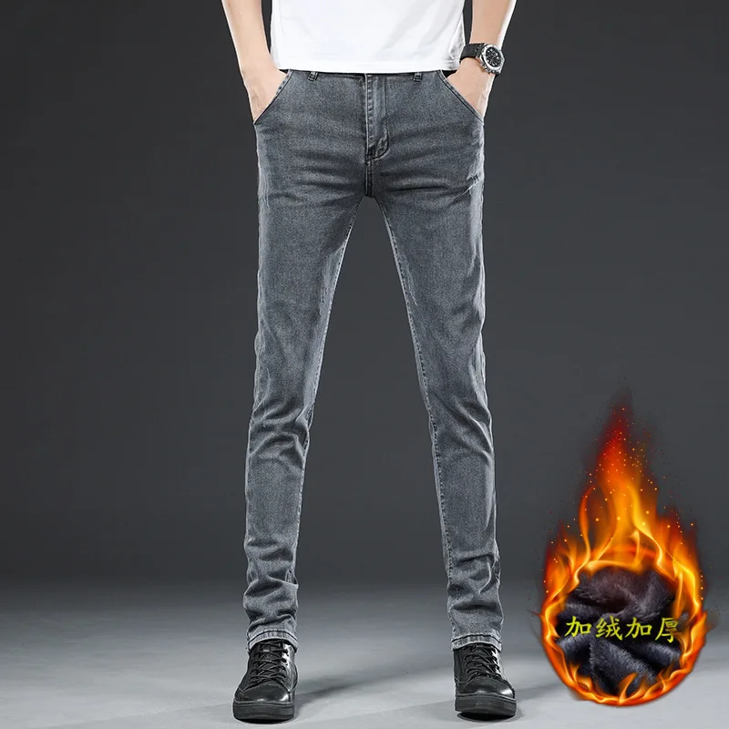 2020 New Winter Plus Velvet Thick Mens Jeans Casual All-match Jeans High Quality