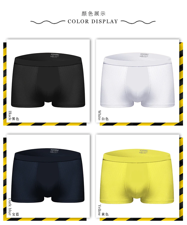 ADANNU Brand men underwear boxer cotton cueca tanga comfortable underpants men boxers calzoncillo male panties solid shorts