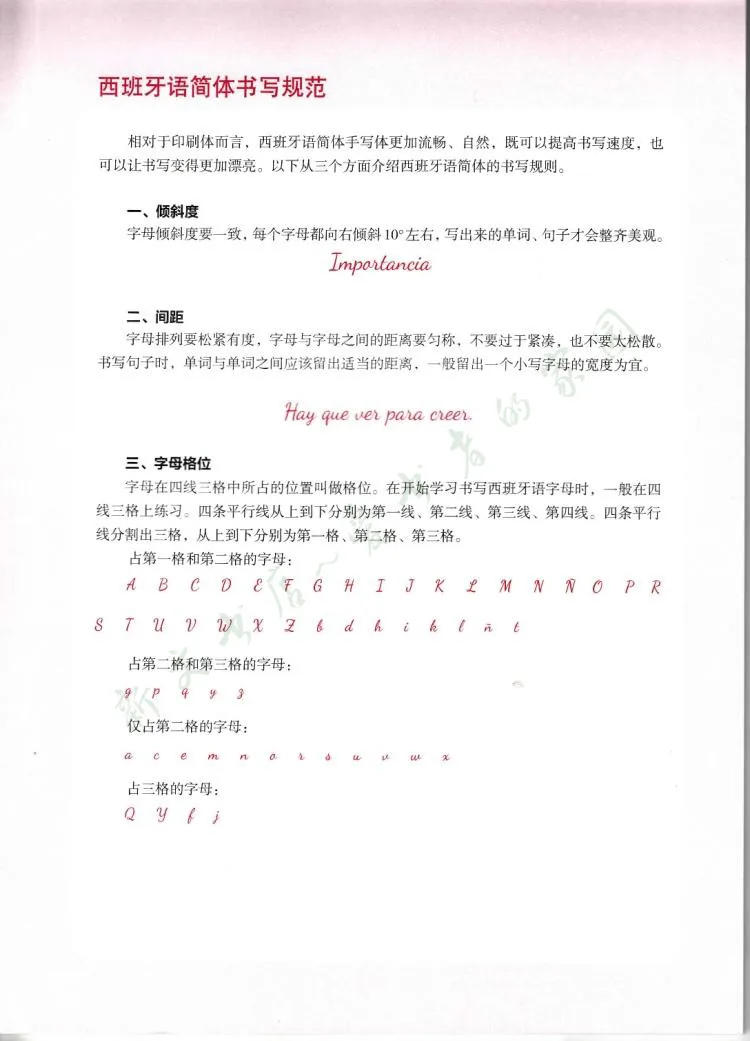 TB2U.wciVXXXXb7XXXXXXXXXXXX_!!917266882