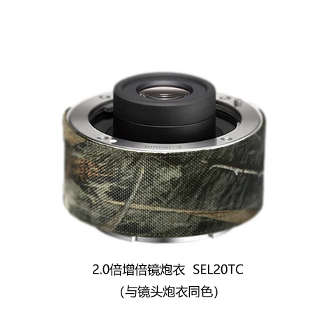 SEL20TC Линзы rolanpro пальто камуфляж дождевик для sony FE 200-600 мм F5.6-6.3 G OSS объектив защитный чехол пистолеты одежда - Цвет: SEL20TC