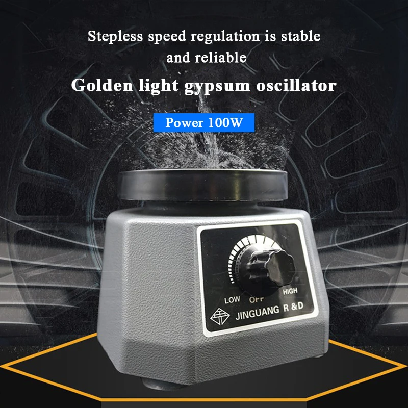 Plaster Vibrator Disc Plaster Vibrator Dental Dental Equipment Mechanic