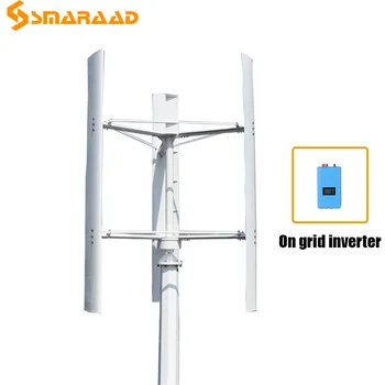

CE Approved Noiseless 2000W Vertical Wind Turbine Permanent Magnet Generator 3 Phase 24V 48V With On Grid System Use For Home
