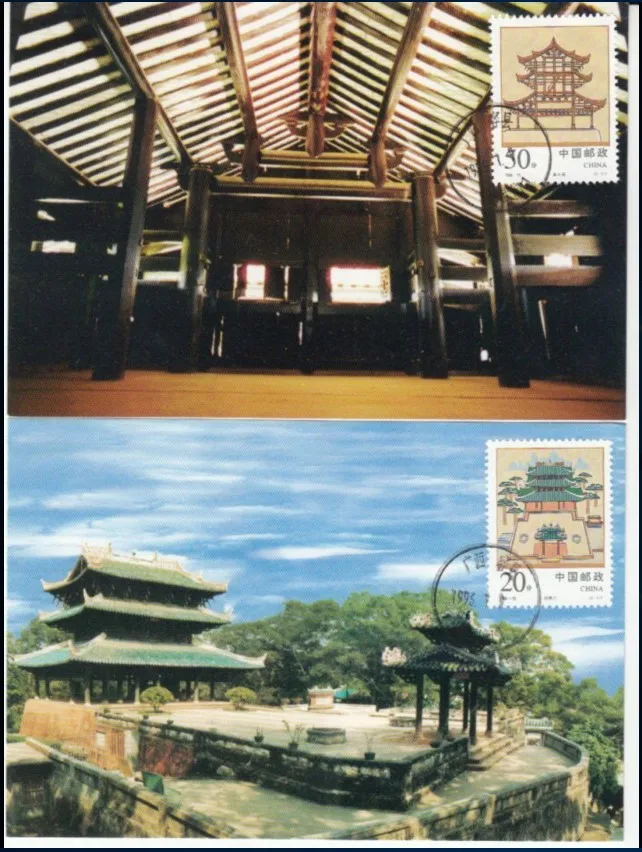 

2 pcs set Jingluetai Zhenwu Pavilion 1996-15 Cards China Post Stamps Postage Collection