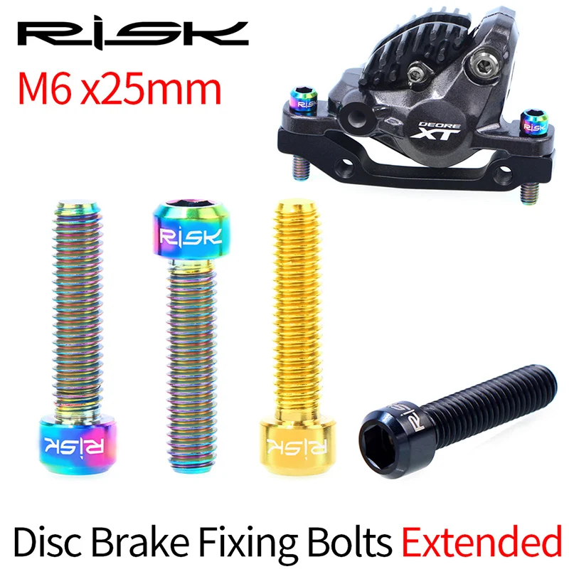 mtb caliper bolts