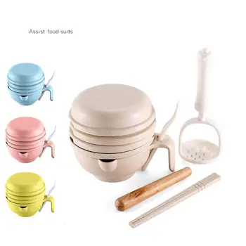 

Straw Baby Food Supplement Grinder Manual Food Grinding Bowl Baby Puree Food Machine Tool Set Multifunction Feeding Tool