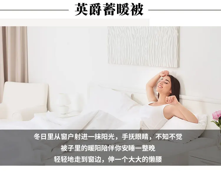 Spring And Autumn Quilt Manufacturers Direct Selling DOHIA Feather Velvet Thick Winter Quilt Pattern Hotel Bedding Article Duvet