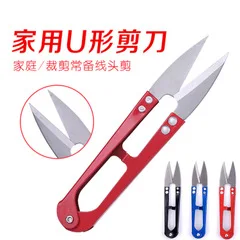 Treasure Chest Portable Sewing Box Sharps Needle Handmade Embroidery Needle Cross Stitch Sewing Kit