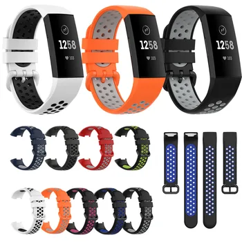 

Watch Band For Fitbit Charge 3 Outdoor Sport Soft Silicone Replacement Band For Fitbit Charge 4 Wristband Bracelet Watch Strap