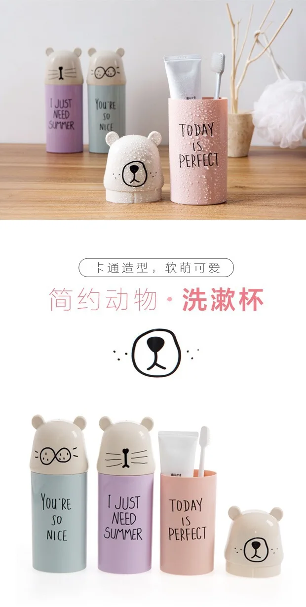 New Style Travel Toothbrush Cup Creative Tooth Set Box Cute Cups Portable Fashion With Toothbrush Case Xi Shu He