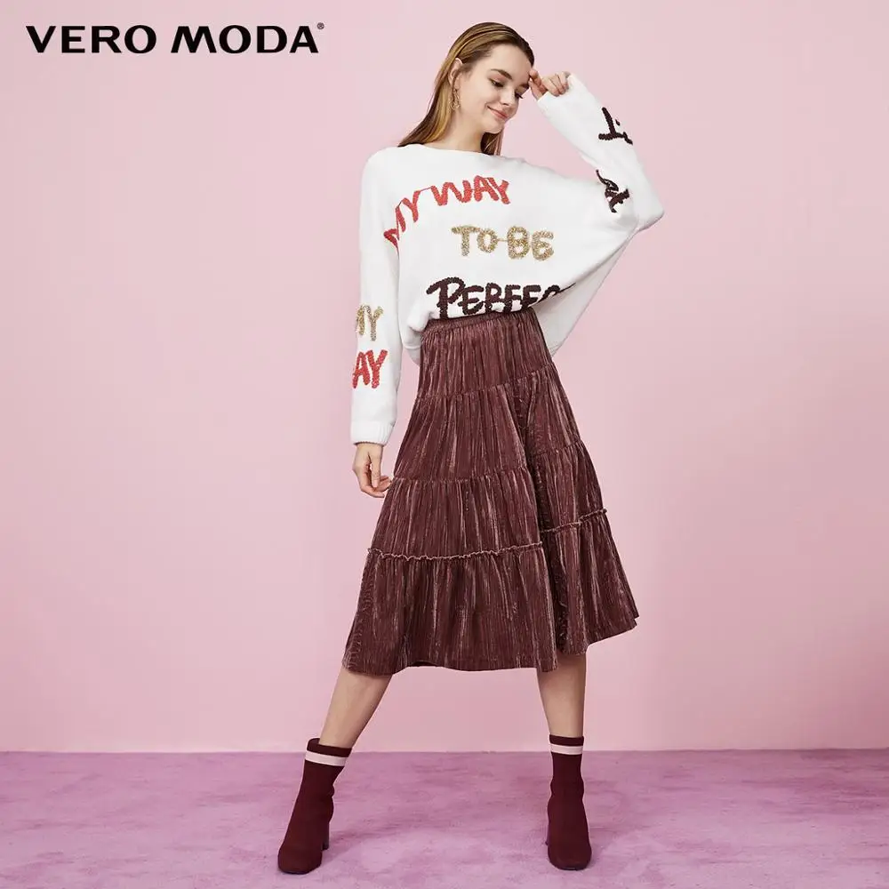 Vero Moda Женская бархатная сборная юбка с подкладом средней длины | 31931J505