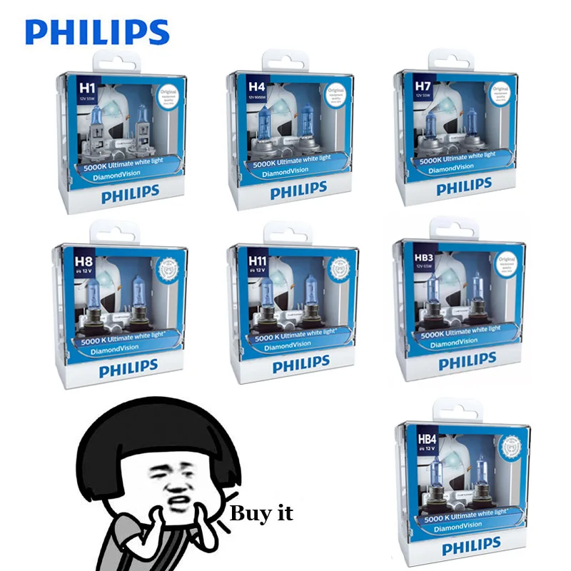 Лампа Philips Diamond Vision H1 H4 H7 H8 H11 9005 9006 HB3 HB4 12 В DV 5000K для автомобильных галогенных