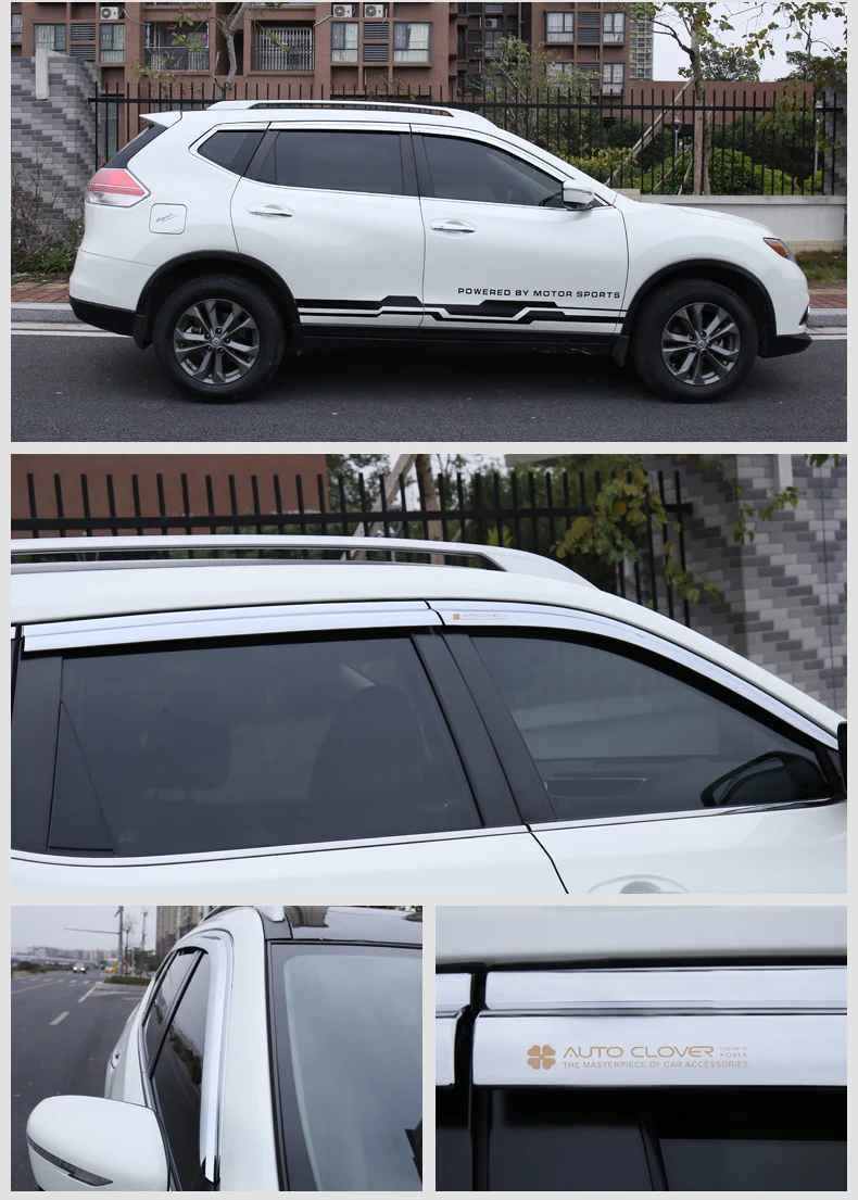 Для Nissan X trail T32 X-trail- брови дождь щит окно лист мигающий светильник Блокировка Анти-туман Артикул