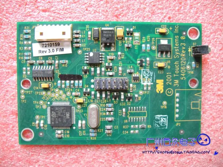 3m touch systems inc 5406120 rev3 0 touch screen controller control