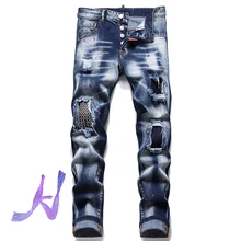DSQ2 Jeans All match Hip Hop Damage Hole dsq, pantalones vaqueros para hombre