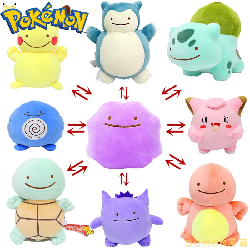 ditto face pokemon plush