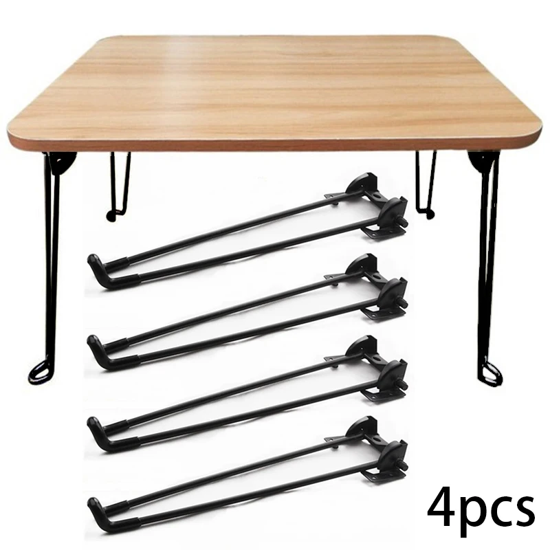 

4pcs Iron Table Foot Wooden Chair Bed Computer Desk Support Furniture Foldable Legs Hardware Accessories