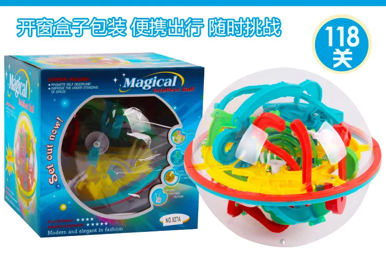 Интеллектуальная обучающая игрушка Perplexus 3D 118 off Fantasy Intelligence Ball напрямую от производителя волшебный шарик мудрости