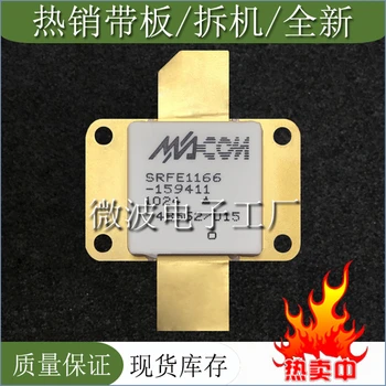 

Freeshipping SRFE1166-15941 SMD RF tube High Frequency tube Power amplification module