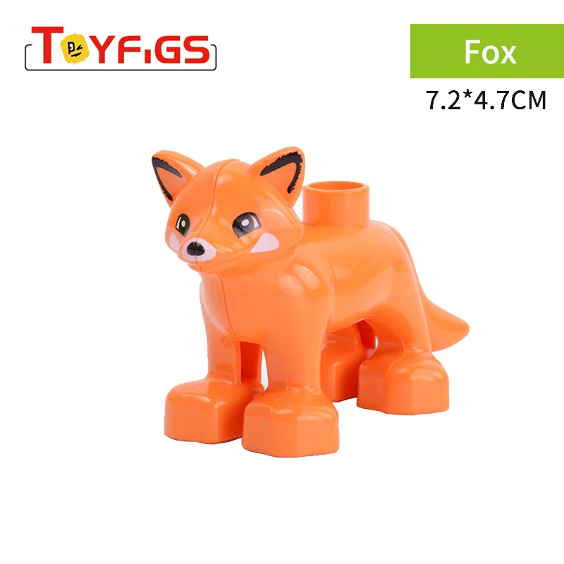 F4284--狐狸--价格1.09