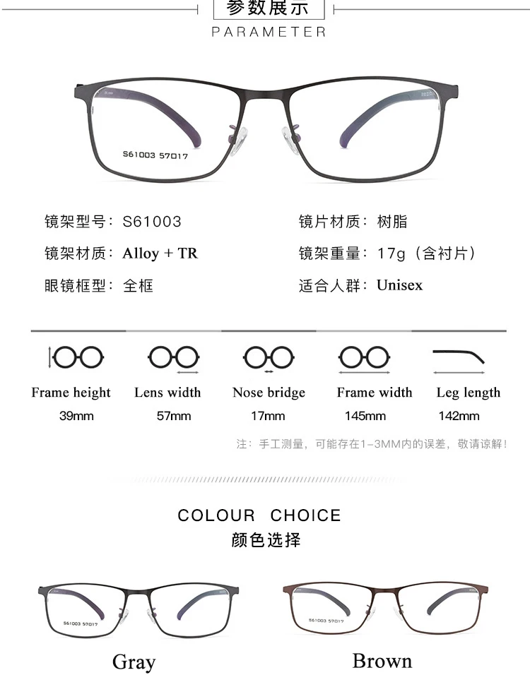 11129284528_1196745495 副本