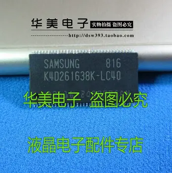 

Free Delivery. K4D261638K LC40 original LCD motherboard to dynamic frame memory
