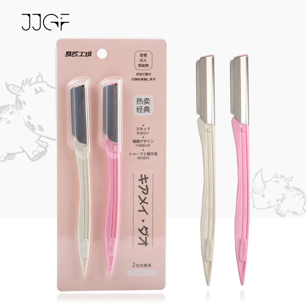 2 шт. на вынос бровей Бритва триммер для обрезки Портативный волосяной покров