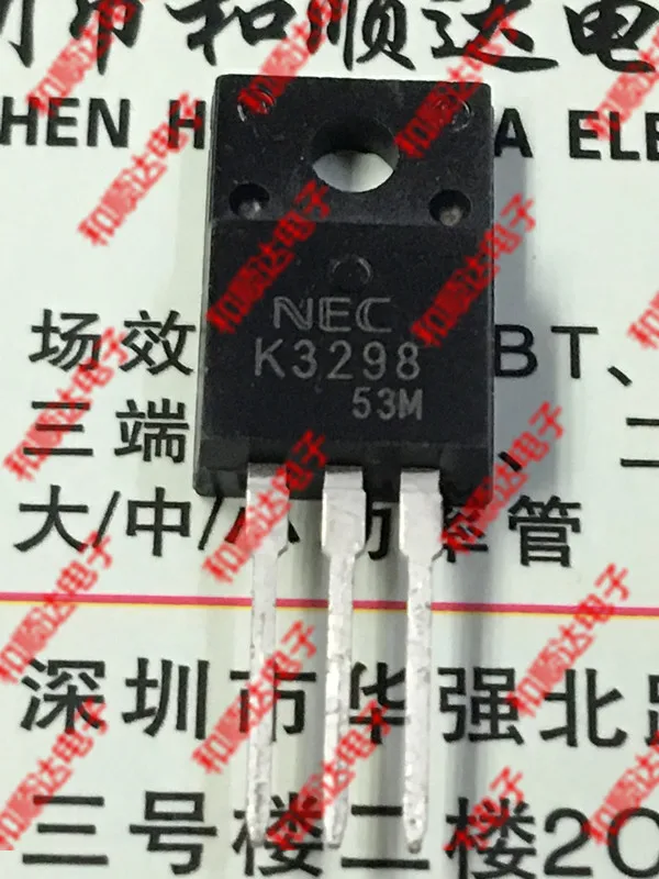 10 шт./лот K3298 2SK3298 новые имеющиеся TO-220F 600V 7.5A