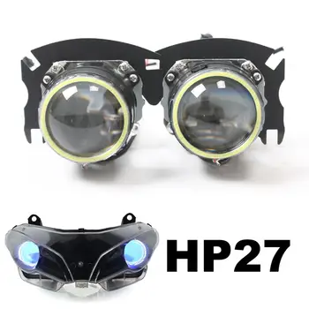 

KT Tailor-Made HID Projector Kit for Ducati Superbike 848 2009-2013 HP27-A